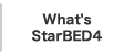 What's StarBED4