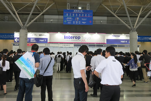 Interop Tokyo 2017の受付